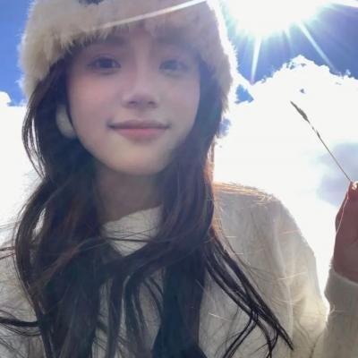 她比烟花寂寞